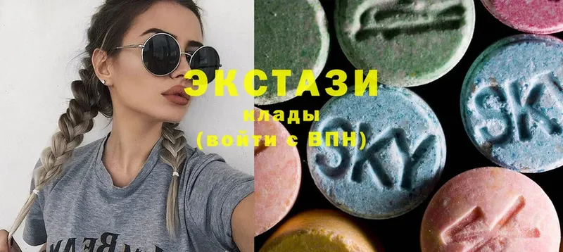 Экстази 300 mg Медынь