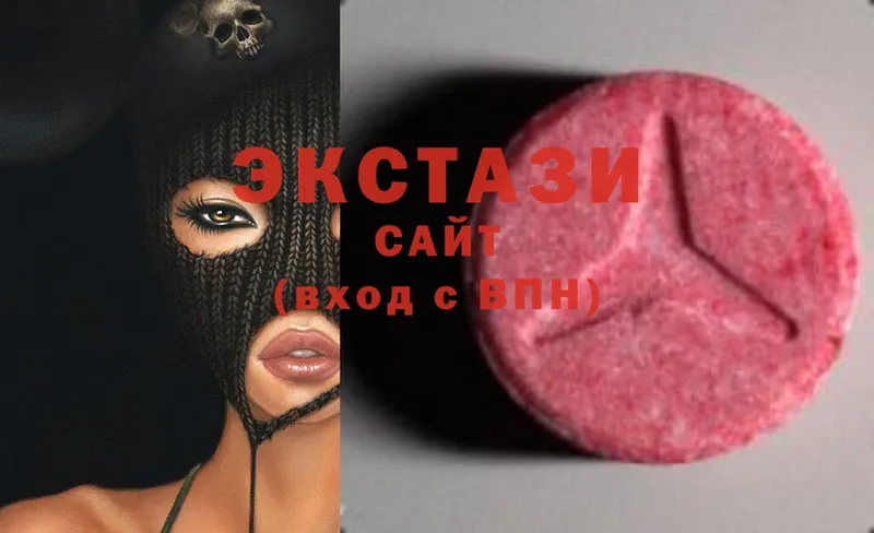 ЭКСТАЗИ Cube  Медынь 