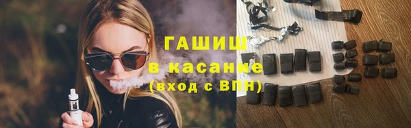 mix Верхний Тагил